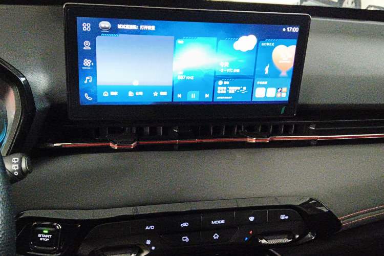 Used Baojun RS-3 2020 1.5L CVT 24-Hour Online Luxury Edition