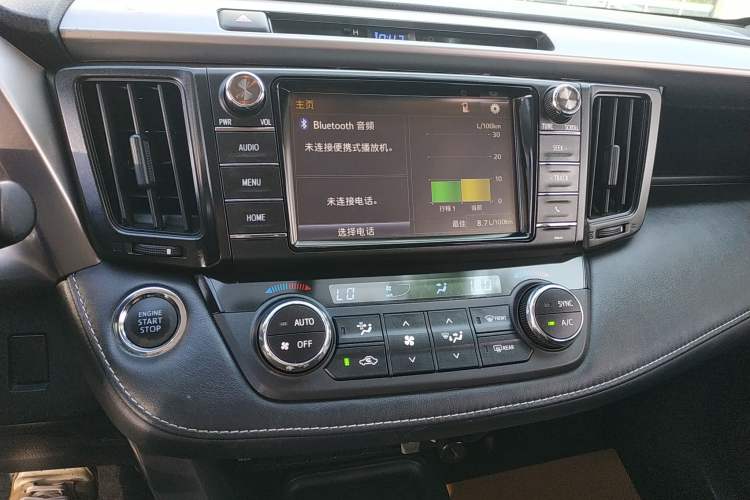 Used Toyota RAV4 2016 2.0L CVT Two-Wheel Drive Fashion Edition China V Standard