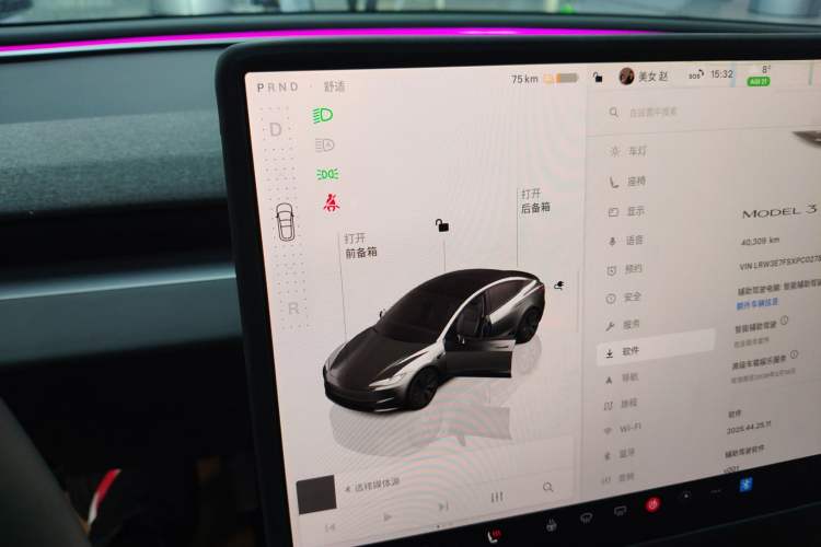 Used Tesla Model 3 2023 Rear-Wheel-Drive Version
