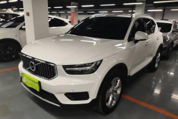 Used Volvo XC40 2020 T3 Smart & Stylish Edition