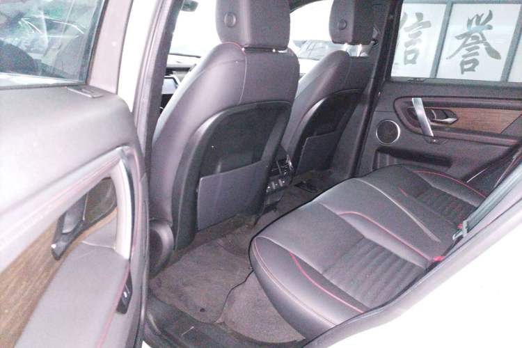 Used Land Rover Discovery Sport 2022 249 PS R-Dynamic S Performance Edition 5 Seats