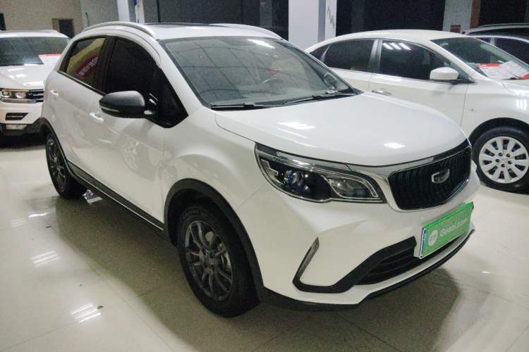 Used Geely Auto Vision X3 2021 PRO 1.5L CVT Deluxe Model
