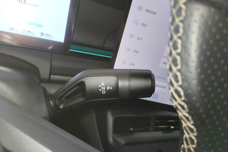 Used Lynk & Co 07 2024 EM-P 126 Long-Range Ultra
