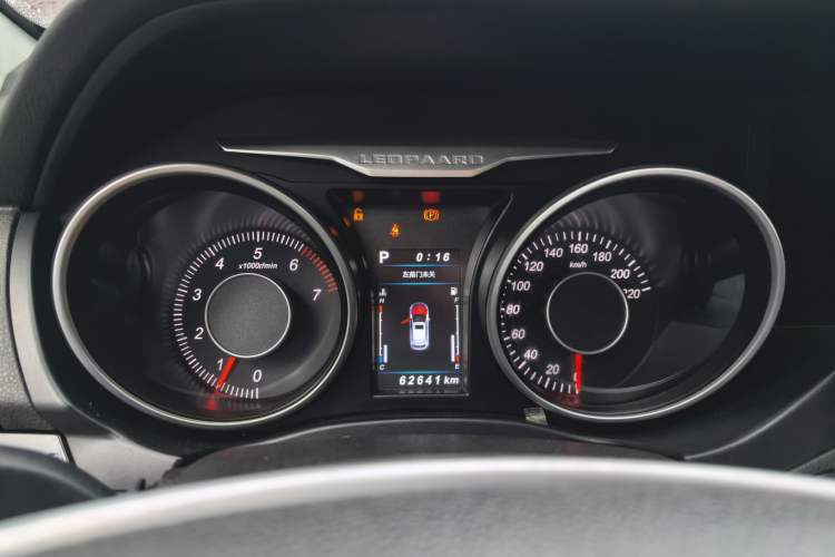 Used Leopaard CS10 2017 1.5T CVT Elite Model