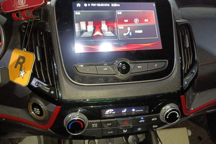 Used Changan CS55 2019 1.5T Automatic Xuan Dong Model China VI Standard
