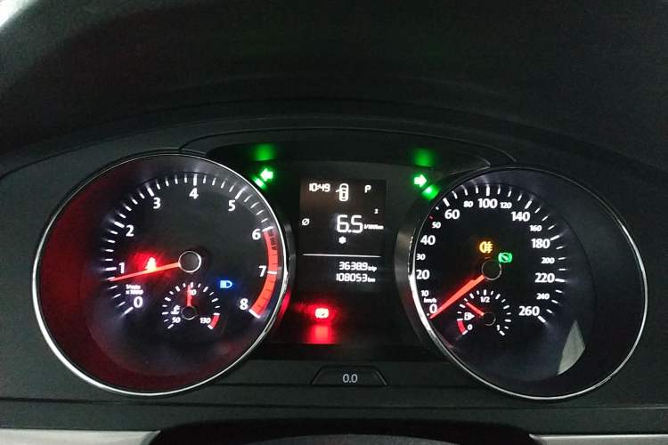 Used Volkswagen Lamando 2015 230TSI DSG Fashion Edition
