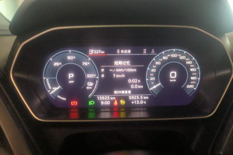 Used Audi Q4 e-tron 2024 40 e-tron Boundary Edition
