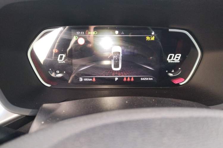 Used MG 5 2021 300TGI DCT Luxury Flagship Edition