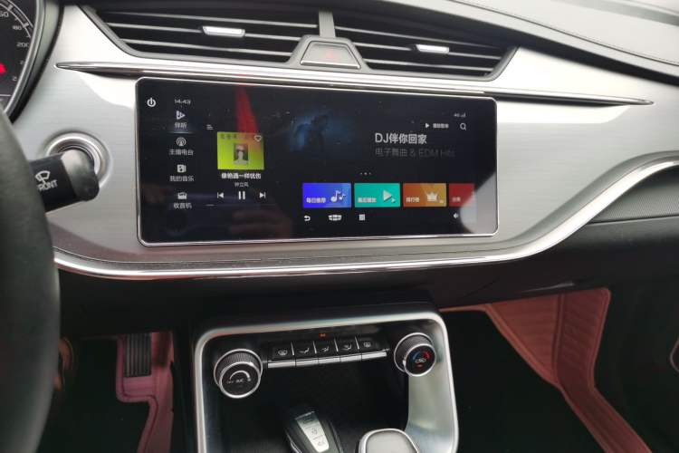 Used Geely Auto Binray 2020 1.4T CVT Asian Games Edition
