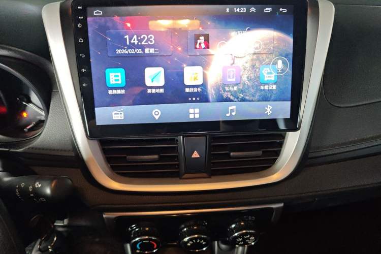 Used Toyota YARiS L Zhi Xian 2020 1.5L CVT Leading Edition