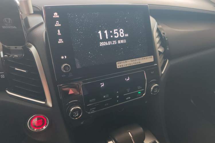 Used Honda Avancier 2020 240TURBO Two-Wheel Drive Premium Edition