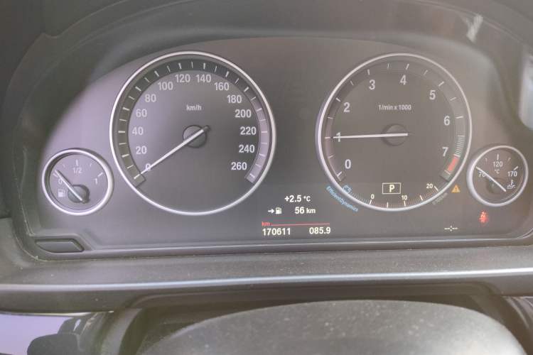 Used BMW 5 Series 2015 520i Elegant Edition
