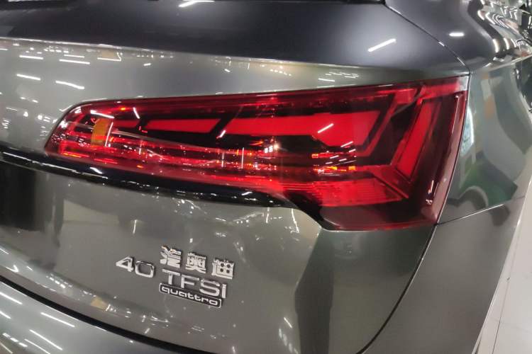 Used Audi Q5L 2022 40T Luxury Dynamic Model
