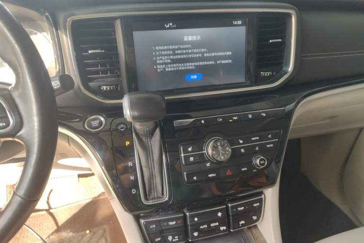 Used GAC Trumpchi M8 2018 320T Flagship Edition
