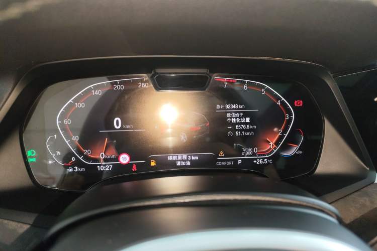 Used BMW X5 2021 Restyled xDrive40i Luxury Version M Sport Package
