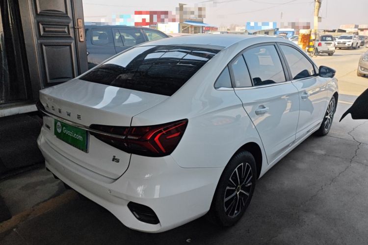 Used Roewe i5 2021 1.5L CVT Diamond Edition
