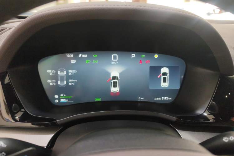 Used BYD Song PLUS New Energy 2025 DM-i Intelligent Driving 112KM Prestige Model
