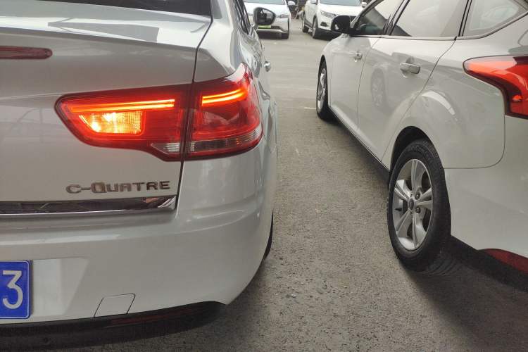 Used Citroen C-Quatre 2013 Sedan 1.6L Manual - Prestige Model