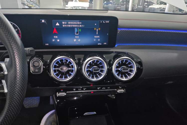 Used Mercedes-Benz A-Class 2023 A 200 L Fashion Model
