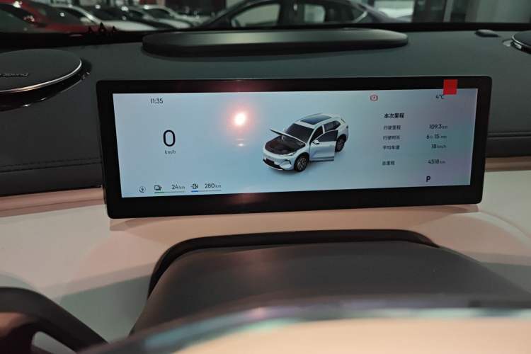 Used  Galaxy Xingjian 7 EM-i 2025 120km Exploration+ Version