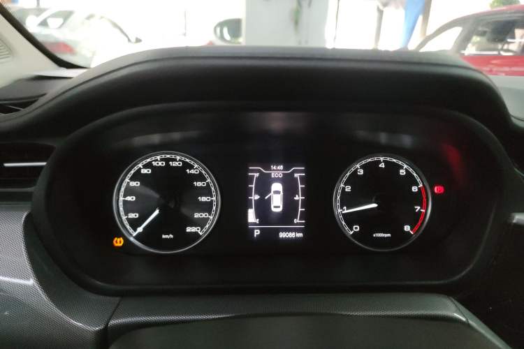 Used Chery Arrizo 5 2019 PRO 1.5L CVT Zizai Edition China VI
