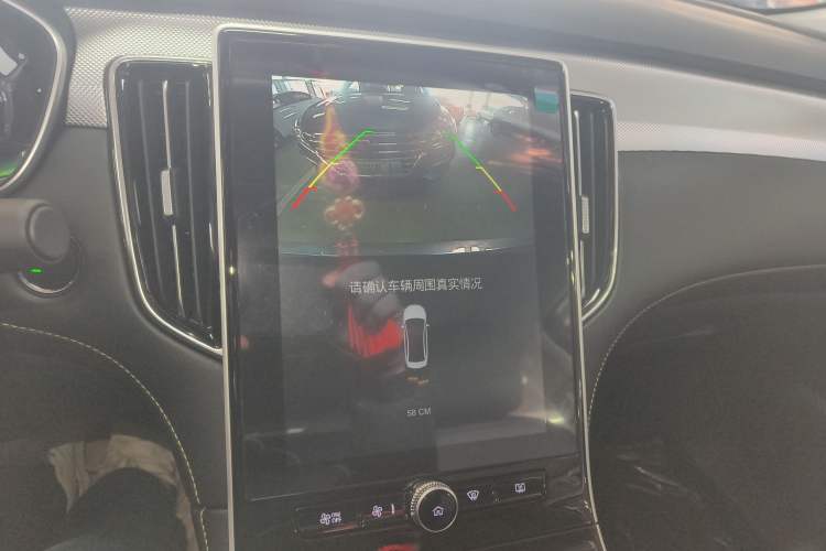 Used Roewe i6 MAX New Energy 2021 EV 500 Skyroof Deluxe Edition
