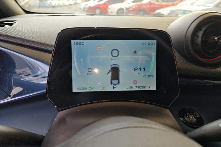 Used BYD Dolphin 2021 401km Knight Edition
