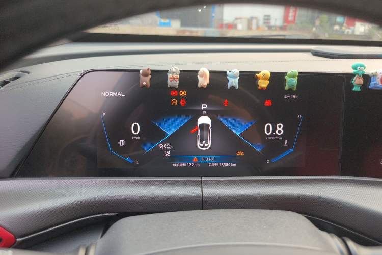 Used Changan UNI-T 2020 1.5T Flagship Version
