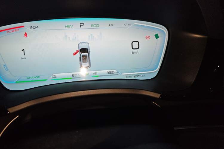 Used BYD Song PLUS New Energy 2023 Champion Edition DM-i 110KM Flagship Model
