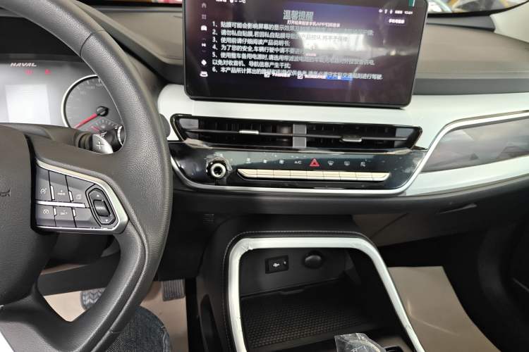 Used Haval H6 2025 1.5T National Style Urban Edition