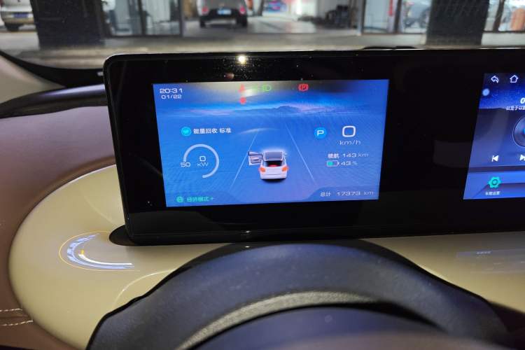 Used Wuling Bingo 2023 333 km Enjoyment Version