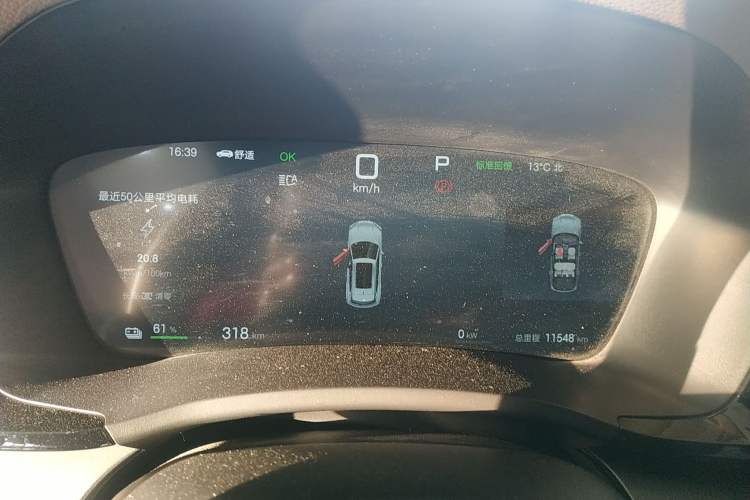 Used BYD Song PLUS New Energy 2025 EV Intelligent Driving Version 520km Premium Model
