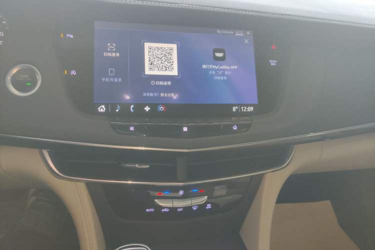 Used Cadillac CT6 2019 28T Fashion Edition
