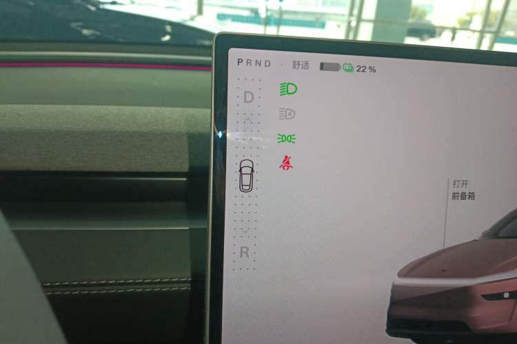 Used Tesla Model Y L 2025 Long-Range All-Wheel-Drive Version
