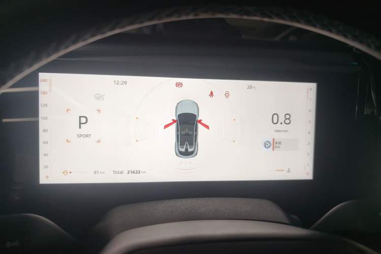 Used Changan UNI-T 2023 Second-Generation 1.5T Prestige Model
