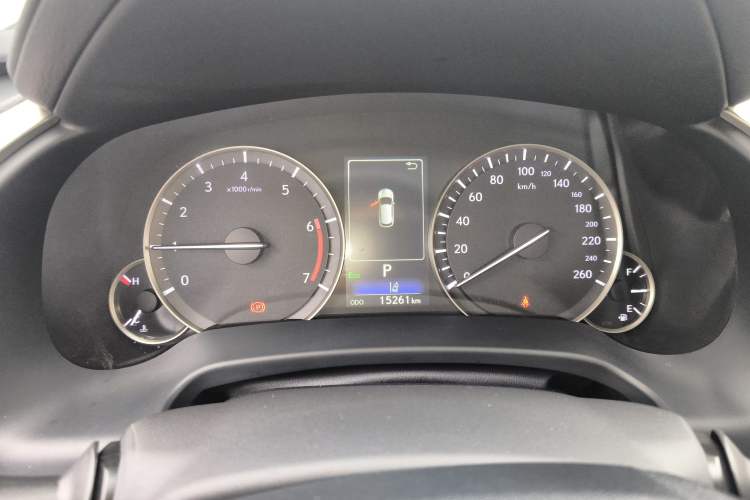 Used Lexus RX 2020 Facelifted 300 4x4 Elegant Edition
