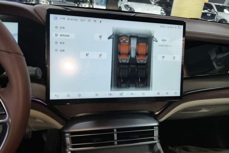 Used BYD Seal 2023 DM-i 1.5T 121km Flagship Model
