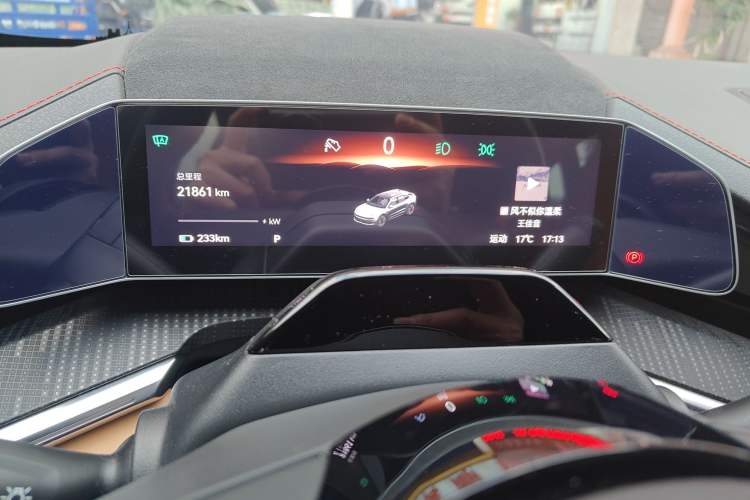 Used Zeekr 001 2023 ME Edition 100 kWh