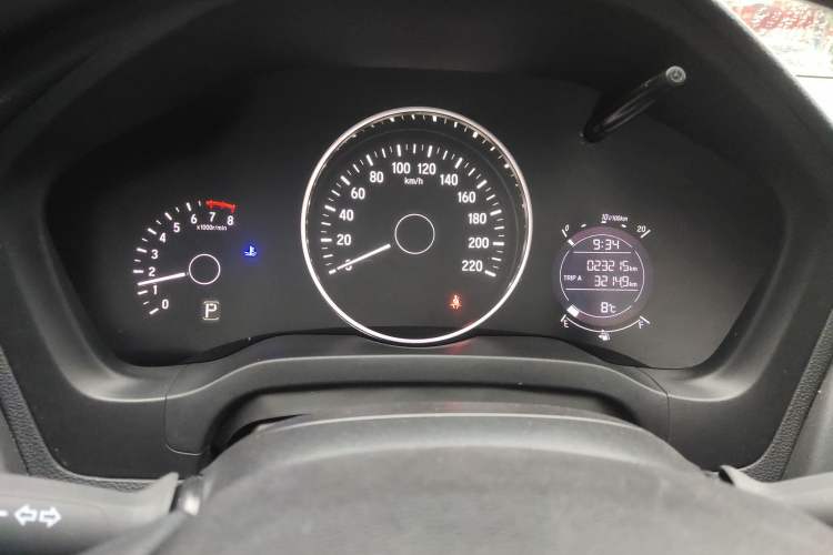 Used Honda Vezel 2020 1.5L CVT Luxury Edition
