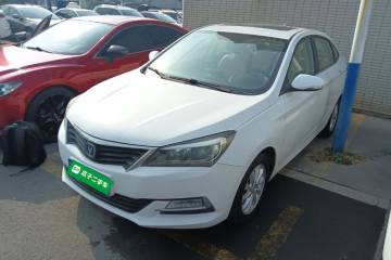 Used Changan Alsvin V7 2016 1.6L Automatic Enjoyment Model China V Standard