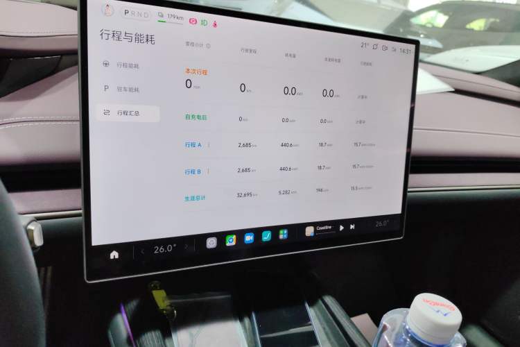 Used  SU7 2024 Four-Wheel Drive Ultra-Long Range Advanced Intelligent Driving Max Edition
