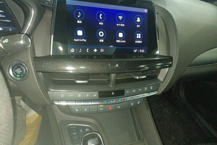 Used Cadillac CT5 2023 28T Luxury Edition (Standard Version)
