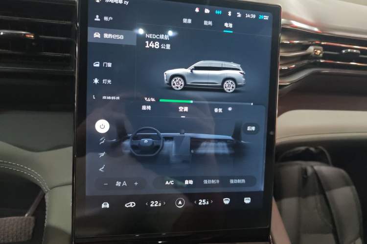 Used Nio ES8 2020 450KM Signature Edition Six-Seater Version
