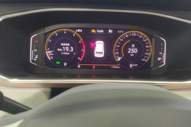 Used Volkswagen Tharu 2023 300TSI Two-Wheel-Drive Full Moon Edition