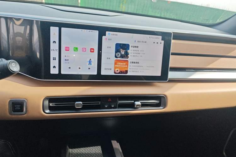 Used Geely Auto icon 2023 1.5TD Chocolate Smoothie Edition