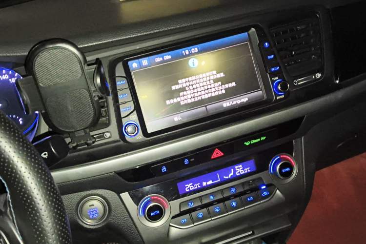 Used Hyundai Mistra 2017 1.8L Automatic Smart GLS China V Standard
