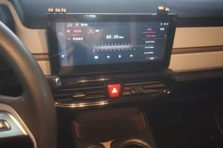 Used SOL E10X 2022 Flower Fairy Design Four-Leaf Clover
