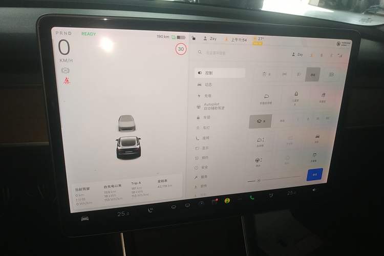 Used Tesla Model 3 2019 Long-Range Rear-Wheel-Drive Version
