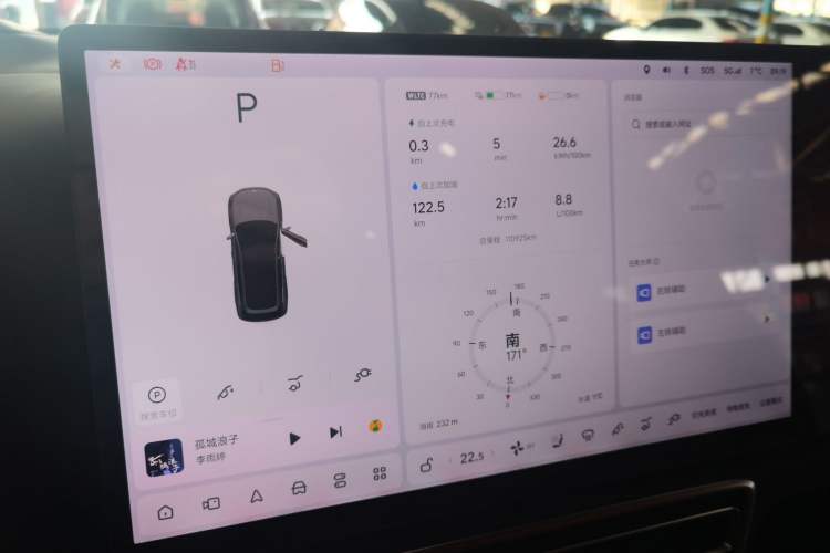 Used Li Auto L8 2023 Pro Model