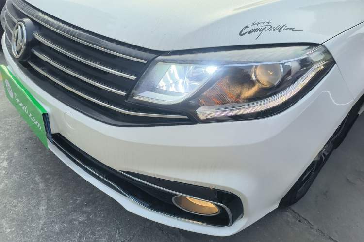 Used FORTHING Joyear S50 2017 1.5L Manual Luxury Model
